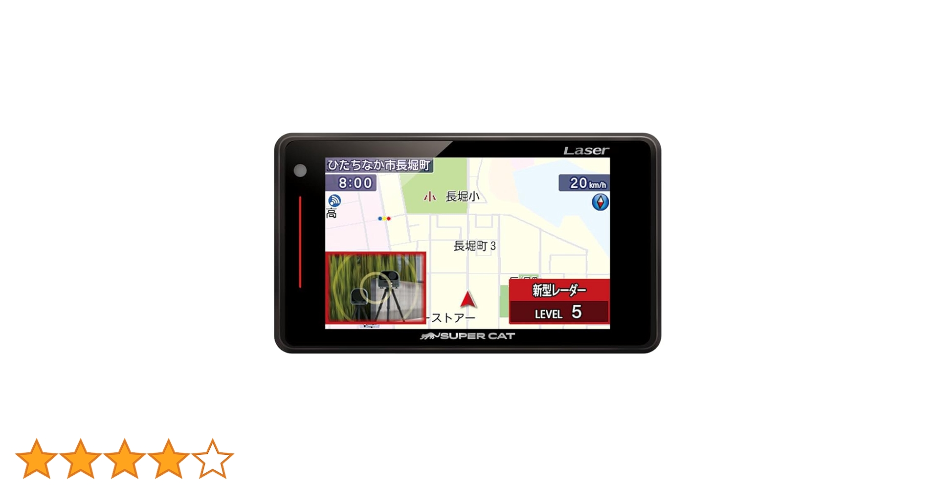 ユピテル レーダー探知機 GS303 美品 ユピテル SUPER CAT レーザー&レーダー探知機 GS303をレビュー